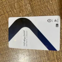 کارت کالاپی