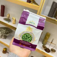 هل اکبر بنفش با تخفیف ویژه