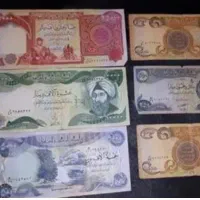 دینار عراقی کلکسیونی