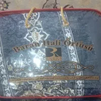 یک جفت  روفرشی مخمل ۹متری