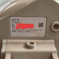 مودم SXT R LTE