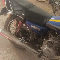 موتور هوندا ۱۵۰