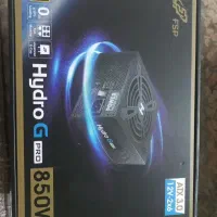 پاور fsp hydro G pro 850w GOLD ATX 3.0