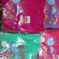 لباس کرومی خوشکل