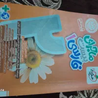 پک کتابای ماجرای بیست  رشته انسانی دهم