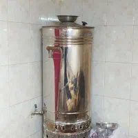 سماور بزرگ ۱۲۰ لیتری