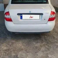 تیبا ۱۴۰۰