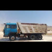اویکو مزایده مدل 71