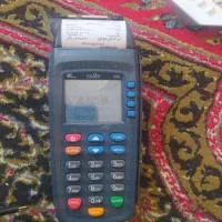 فروش کارتخوان