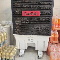 کولر آبی