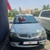L90 فول e2