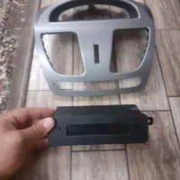 لوازم ساینا و ۲۰۶