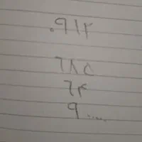 خط ۰۹۱۲ کد ۶
