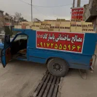 فروش انواع مصالح ساختمانی
