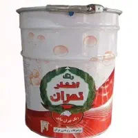 رنگ های روغنی آبی ،زرد قرمز افشارتهران