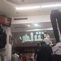 واگذاری مانتو فروشی