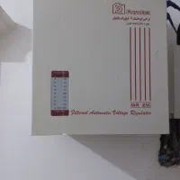 فاراتل