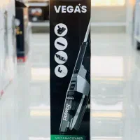 جارو عصایی وگاس اصل. ارسال به سراسر کشور