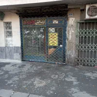 مغازه خ 12 فروردین