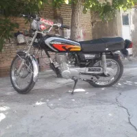 موتور امیکو