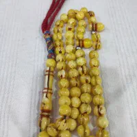 تسبیح اتراب الکهرب