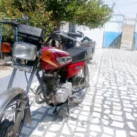 موتور مزایده مدل ۹۰