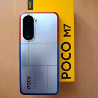 شیائومی پوکو ام 7 - Xiaomi Poco M7