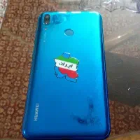 هواوی y7