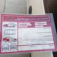 پژو ۲۰۶ اس دی مدل ۹۴