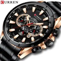 ساعت CURREN 8363