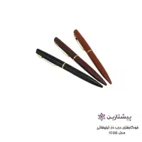 خودکارفلزی درب دار تبلیغاتی مدل RZ55