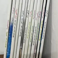 دروس رشته تجربی چاپ جدید