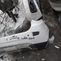 سپر  اطلس رانا سمند و...