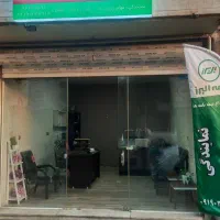 ثالث اقساطی / پیش‌پرداخت کم / بدون چک و سفته