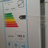 یخچال امرسان