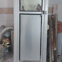 در حمام