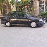 فروش فوری