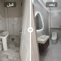 بازسازی تعمیرات و نوسازی منزل
