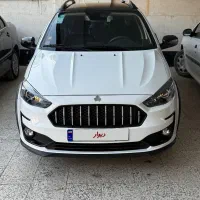 اطلس۱۴۰۴