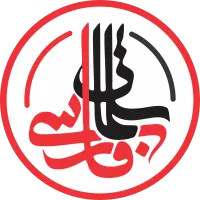 صندوقدار ،کانترکار خانم / کارگر ساده / نیمه وقت