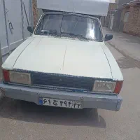 بابری