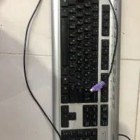 کیبرد فراسو