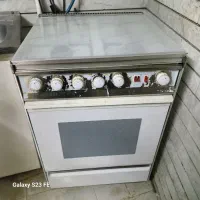 گاز