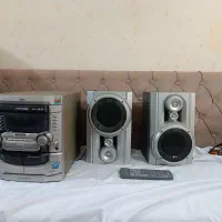 ضبط