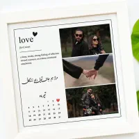 تابلو موزیکال