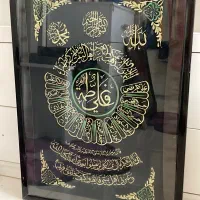 تابلو گلدوزی شده