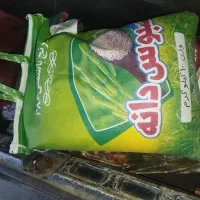 برنج پاکستانی