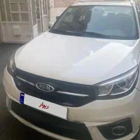 ام وی ام x33s مدل ۹۶ بدون رنگ