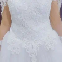لباس عروس