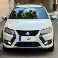 کوییک جی ایکس ال صفر